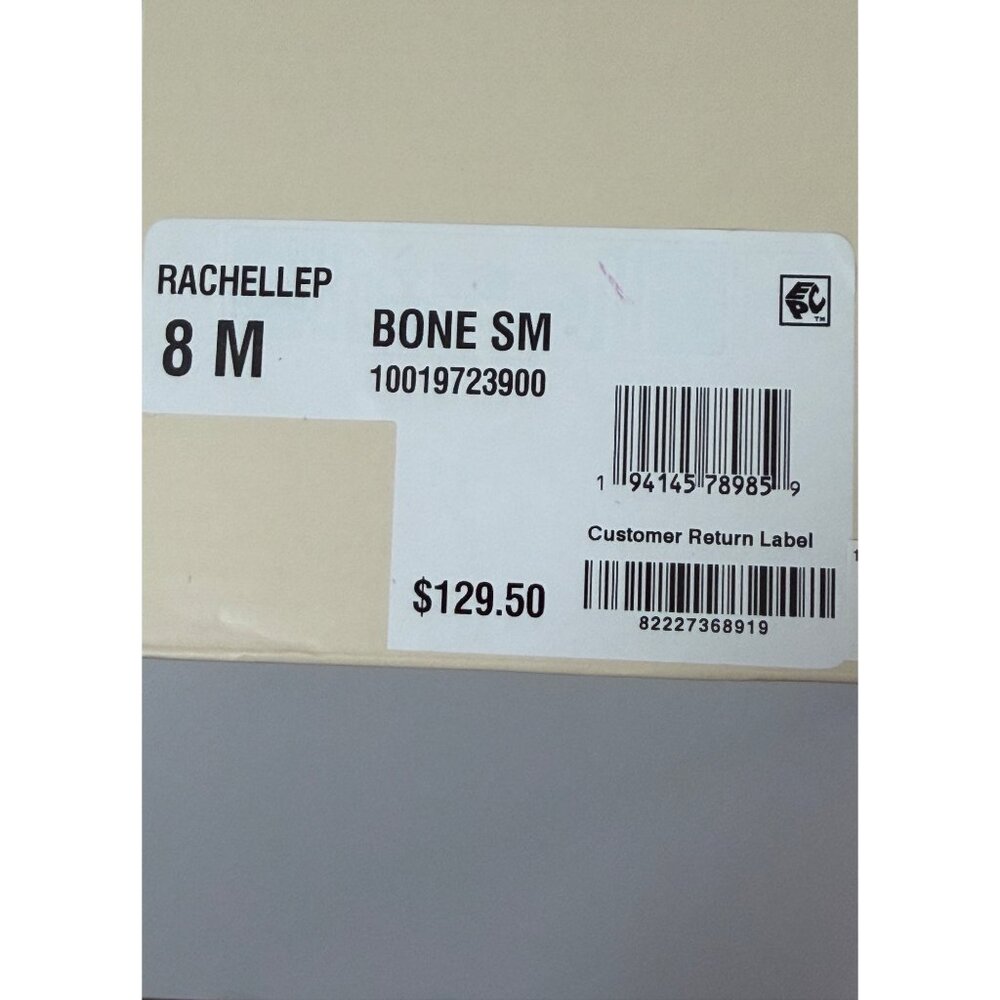 NWOB On 34th Rachelle Stovepipe Knee High Boots Bone Size 8 - Picture 6 of 6